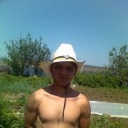  ,   89275353955, 35 ,   ,   , c , 