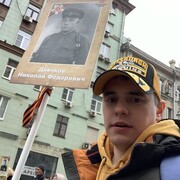 ���������� ������, ���� ������� ������, 34 ����, ������������ ��� ������, ����� � ���������