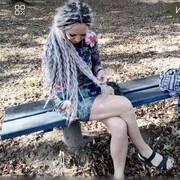 ���������� �����, ���� ������� ����, 43 ����, ������������ ��� ����� � ���������