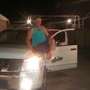  ,   Gor, 51 ,   ,   , c 