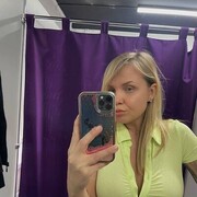 ���������� ����, ���� ������� �����, 42 ����, ������������ ��� ������, ����� � ���������, ���������