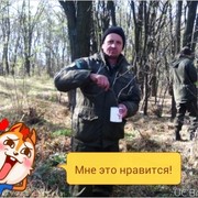 ���������� �����, ���� ������� Igor, 50 ���, ������������ ��� ������, ����� � ���������, c�������� ���������