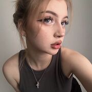 ���������� �����-���������, �����