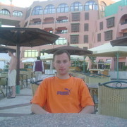 ���������� �����, ���� ������� �������, 42 ����, ������������ ��� ������