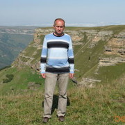 ���������� ���������, ���� ������� ��������, 62 ����, ������������ ��� ������, ����� � ���������, c�������� ���������