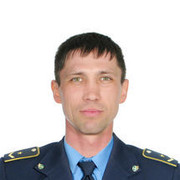  ,   , 45 ,   