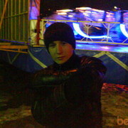 ���������� �������, ���� ������� �������, 34 ����, ������������ ��� ����� � ���������, c�������� ���������