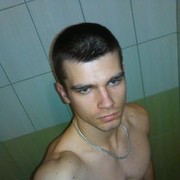  ,   Alex, 31 ,   