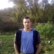 ���������� ����, ���� ������� �������, 33 ����, ������������ ��� ������, ����� � ���������, c�������� ���������, ���������