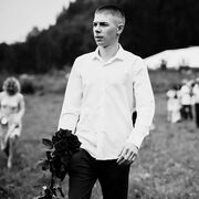 ���������� ������, ���� ������� ����, 33 ����, ������������ ��� ������, ����� � ���������