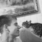 ���������� ����, ���� ������� ����, 29 ���, ������������ 