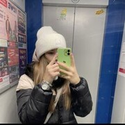  ,  , 21