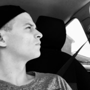 ���������� ������, ���� ������� �����, 29 ���, ������������ ��� ������, ����� � ���������, c�������� ���������