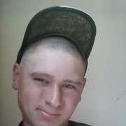 ���������� ���������, ���� ������� ��������, 29 ���, ������������ ��� ������, ����� � ���������, c�������� ���������