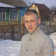 ���������� �������, ���� ������� ����, 33 ����, ������������ ��� ������, ����� � ���������, c�������� ���������