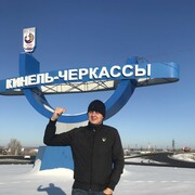 ���������� ���������� �����, ���� ������� �����, 38 ���, ������������ ��� ������, ����� � ���������, c�������� ���������