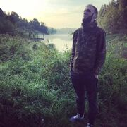 ���������� ���������, ���� ������� John, 32 ����, ������������ ��� ������, ����� � ���������