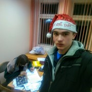 ���������� �������, ���� ������� ���������, 32 ����, ������������ ��� ������, ����� � ���������, c�������� ���������