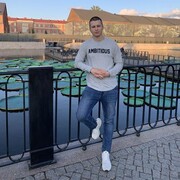 ���������� ������, ���� ������� ����, 29 ���, ������������ ��� ������, ����� � ���������