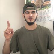 ���������� ���, ���� ����� Manu, 22 ����, ������������ ��� ������, ����� � ���������, c�������� ���������