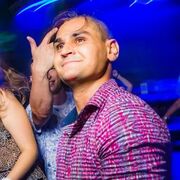 ���������� ���������, ���� ������� Alik, 36 ���, ������������ ��� ������, ����� � ���������