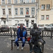 ���������� �����, ���� ������� ������, 57 ���, ������������ ��� ����� � ���������, c�������� ���������, ���������