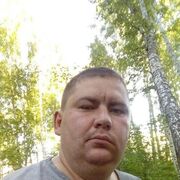 ���������� ���������, ���� ������� �����, 39 ���, ������������ ��� ����� � ���������, c�������� ���������, ���������