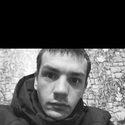 ���������� ������������, ���� ������� ����, 29 ���, ������������ ��� ������, ����� � ���������