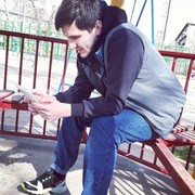  ,   Iskandar, 31 ,   ,   , c , 