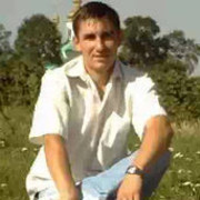 ���������� ����, ���� ������� ���������, 43 ����, ������������ ��� ������, ����� � ���������, c�������� ���������