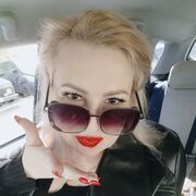 ���������� ������, ���� ������� ����, 51 ���, ������������ ��� ������, ����� � ���������, c�������� ���������