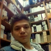 ���������� ������, ���� ������� �������, 32 ����, ������������ ��� ������, ����� � ���������, c�������� ���������