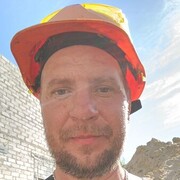 ���������� ����, ���� ������� ������, 41 ���, ������������ ��� ������, ����� � ���������, c�������� ���������, ���������