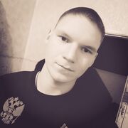 ���������� �����������, ���� ����� �����, 23 ����, ������������ ��� ������, ����� � ���������, c�������� ���������, ���������