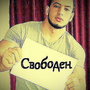 ���������� ������, ���� ������� ������, 39 ���, ������������ ��� ������, ����� � ���������, c�������� ���������, ���������