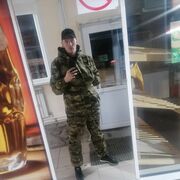 ���������� ������, ���� ������� ������, 31 ���, ������������ ��� ���������