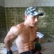 ���������� �����, ���� ������� ���������, 31 ���, ������������ ��� ���������