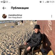 ���������� �����, ���� ������� �����, 32 ����, ������������ ��� ������, c�������� ���������, ���������