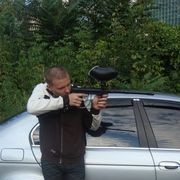 ���������� ��������, ���� ������� Qqq23, 35 ���, ������������ ��� ������, ����� � ���������, c�������� ���������