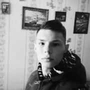  ,  Alexey, 21