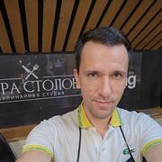  ,   Stanislav, 37 ,   ,   