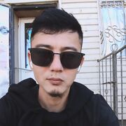  ,  , 29