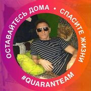  ,   Vova, 47 ,     , c , 