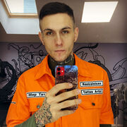 ���������� ������, ���� ������� ������, 29 ���, ������������ ��� ������, ����� � ���������, c�������� ���������