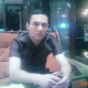 ���������� ������, ���� ������� ARTUR, 36 ���, ������������ ��� ������, ����� � ���������, c�������� ���������