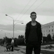  ,     , 29 ,   ,   , c , 