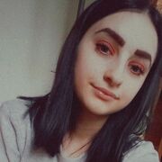 Знакомства Башмаково, девушка Karina, 20