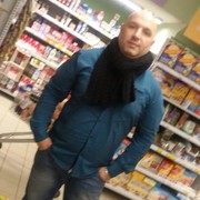 ���������� ������, ���� ������� ����, 41 ���, ������������ ��� ������, ����� � ���������, c�������� ���������