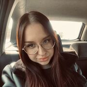 ���������� ���������, ����