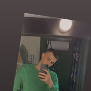 ���������� �����������, ���� ����� ����, 25 ���, ������������ ��� ������, ����� � ���������